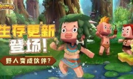 迷你世界爆料新换装视频,时尚潮流，个性十足