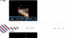 最新最全爆料视频网站,独家内容大起底，带你领略网络爆料新境界