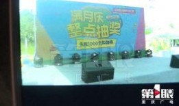 重庆唐先生爆料视频,揭秘惊人内幕！