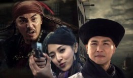 张保仔电视剧在线观看,传奇海盗的传奇人生在线观看全剧情回顾