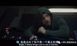 不一样的电影在线观看,不一样的电影在线观影之旅