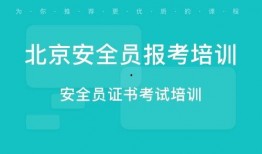 施工员爆料视频文案简短,现场真实施工幕后