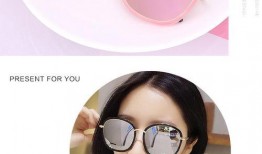 抖音网红吃瓜戴眼镜,揭秘抖音新潮流