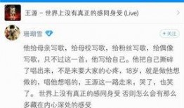 酷狗综艺爆料网站大全最新,揭秘热门综艺幕后故事